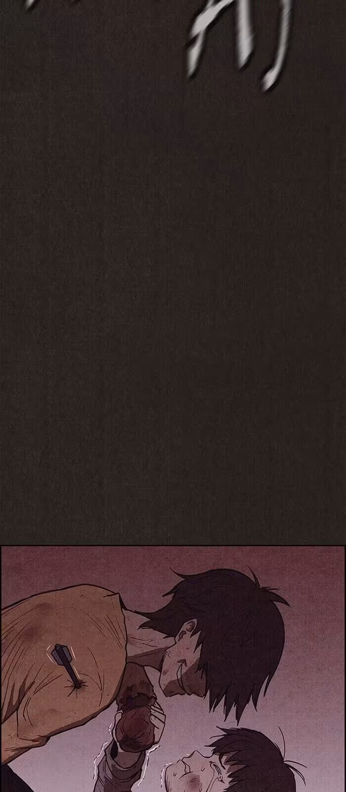 Página do Capítulo 115