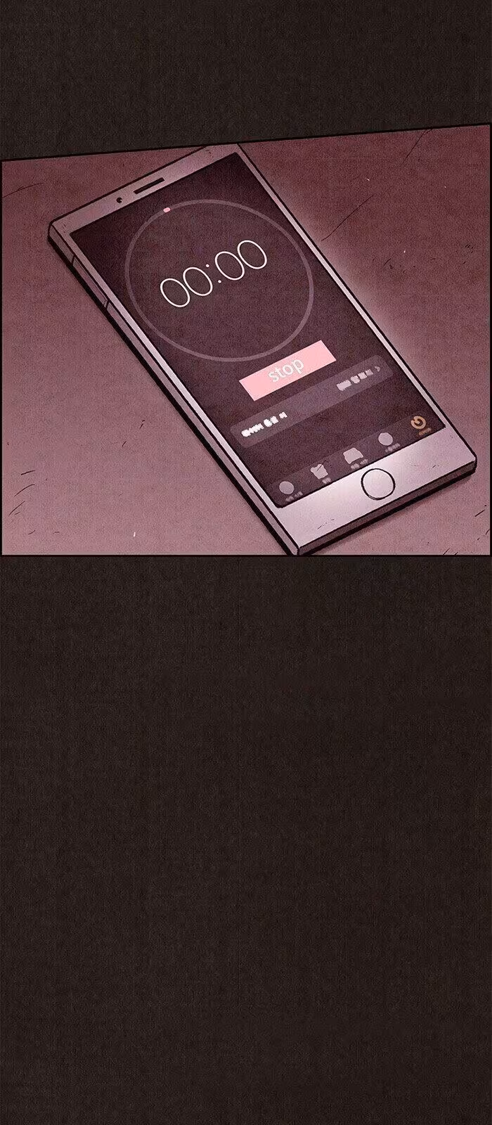 Página do Capítulo 116