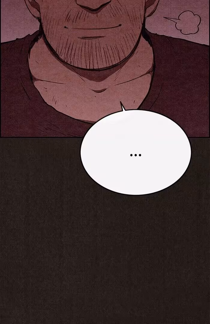 Página do Capítulo 117