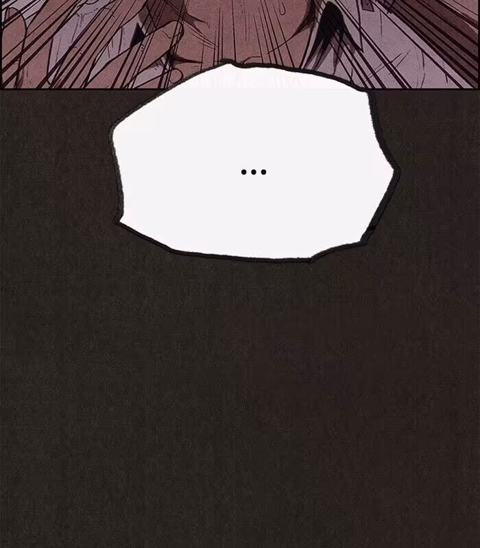 Página do Capítulo 118