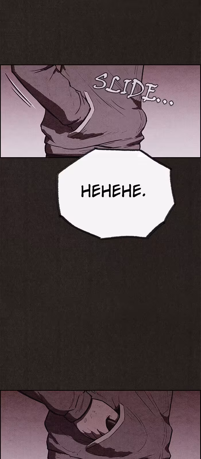 Página do Capítulo 119