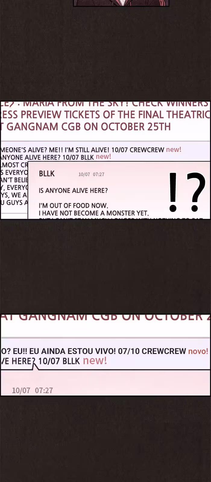 Página do Capítulo 12