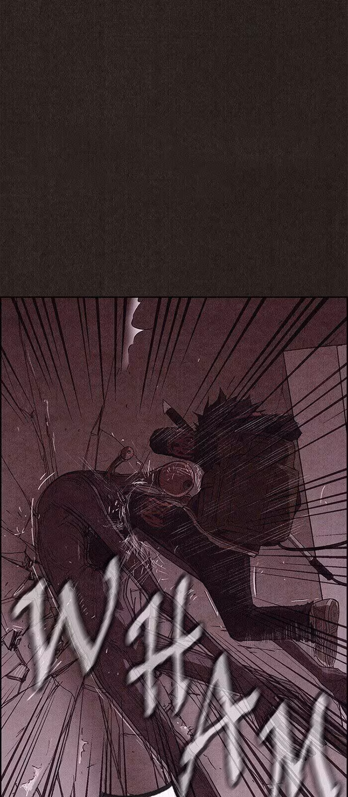 Página do Capítulo 120