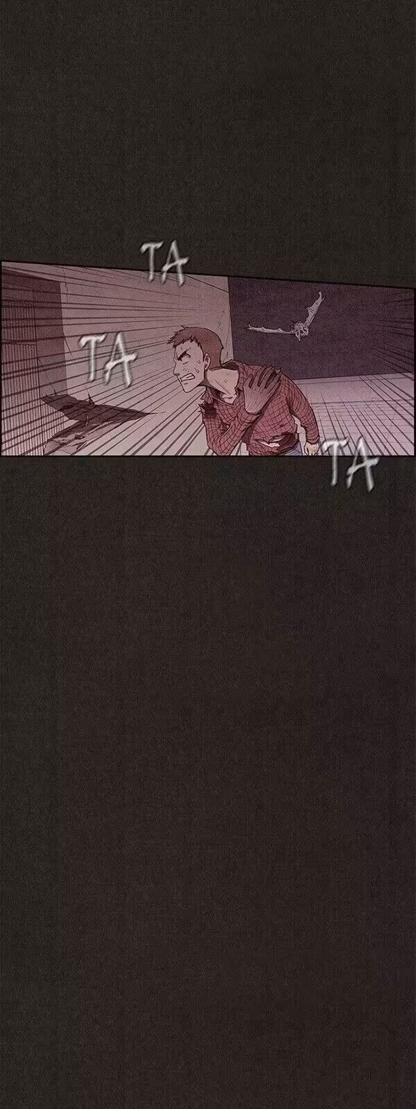 Página do Capítulo 124