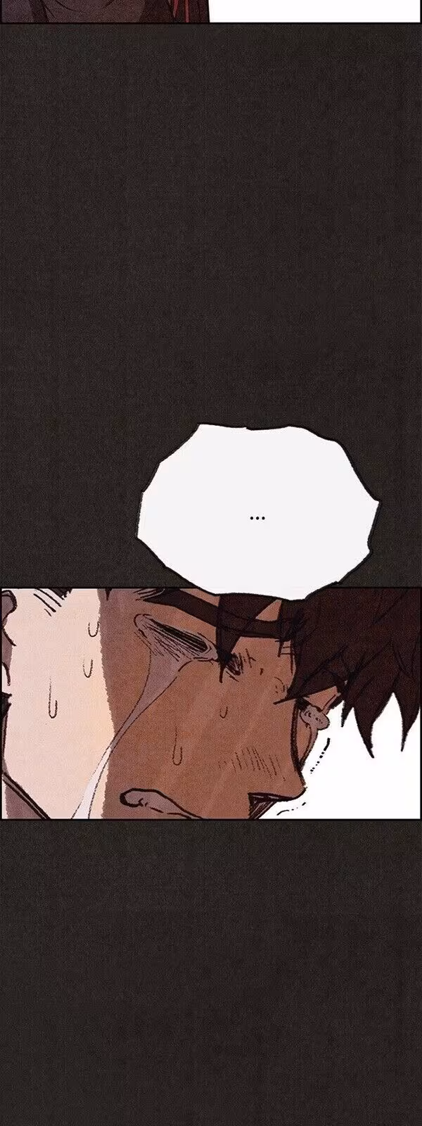 Página do Capítulo 124