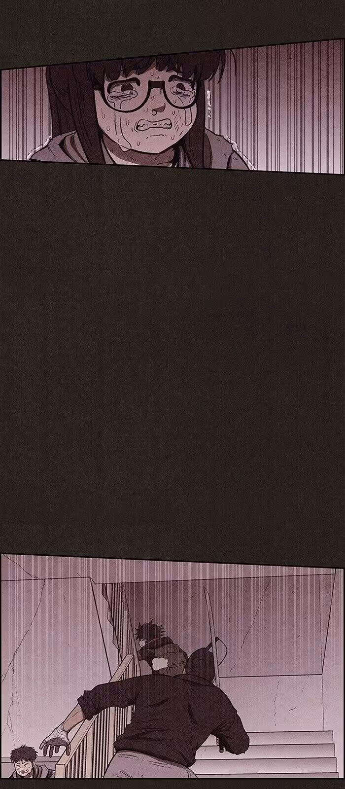 Página do Capítulo 128