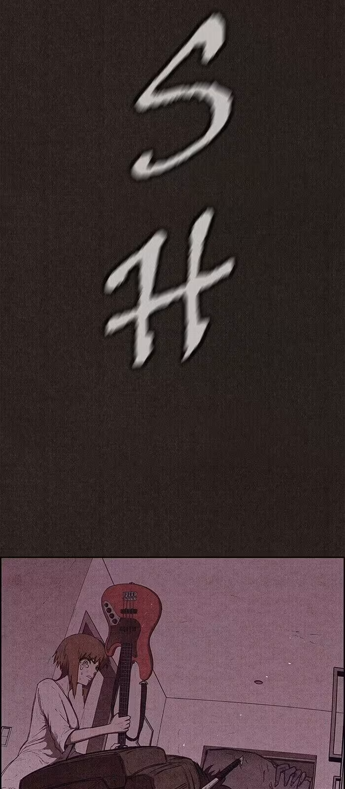 Página do Capítulo 131