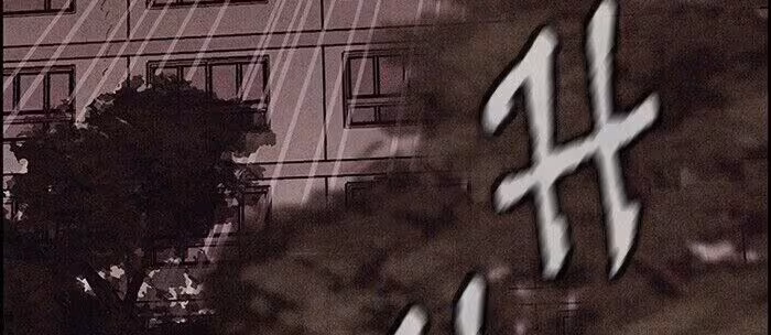 Página do Capítulo 131