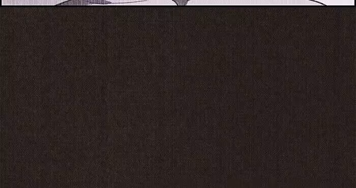 Página do Capítulo 133