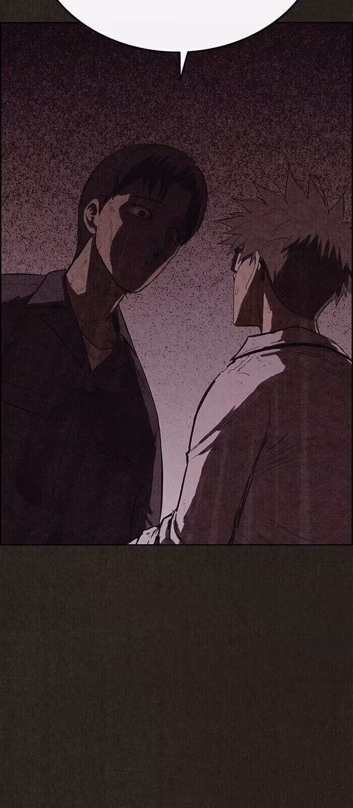 Página do Capítulo 134