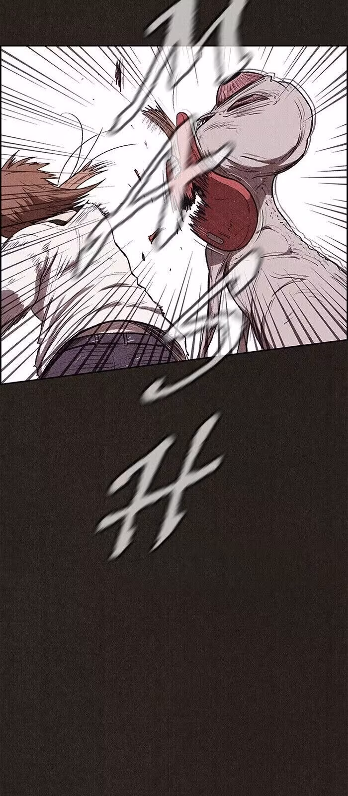 Página do Capítulo 135