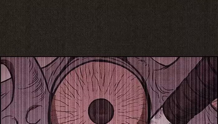 Página do Capítulo 135