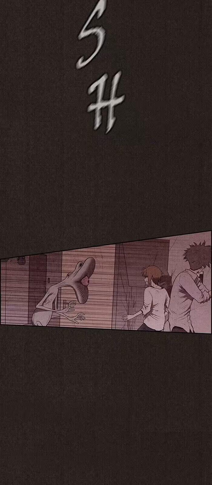 Página do Capítulo 135