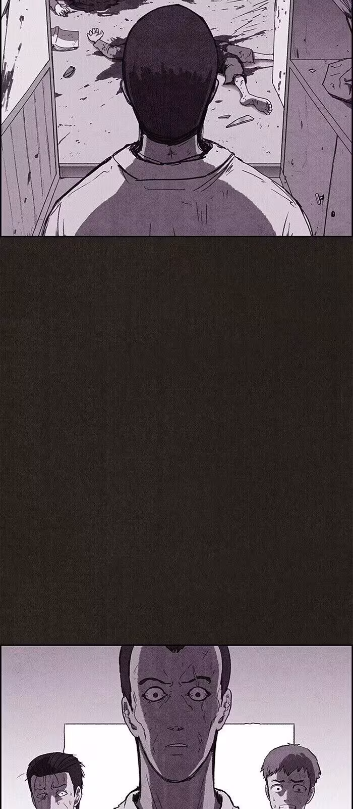 Página do Capítulo 137