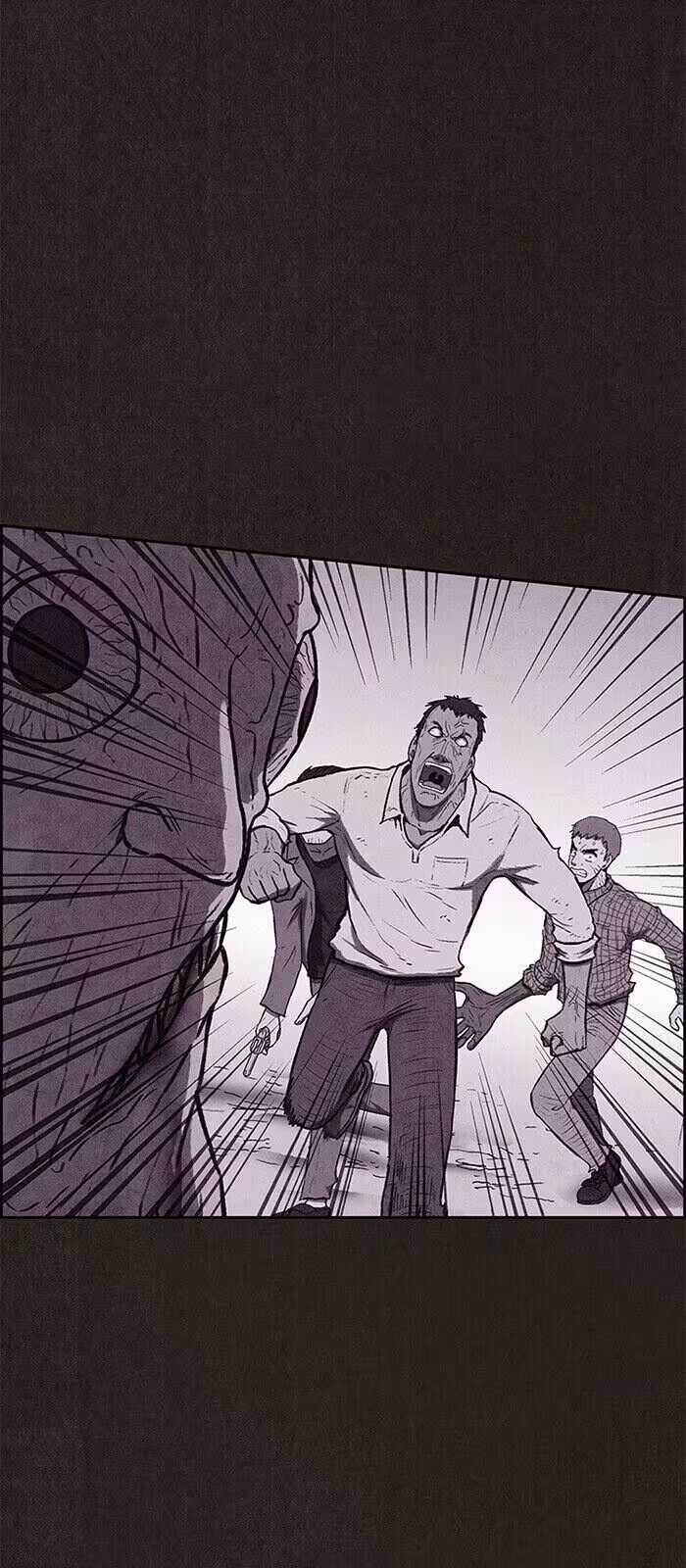 Página do Capítulo 137