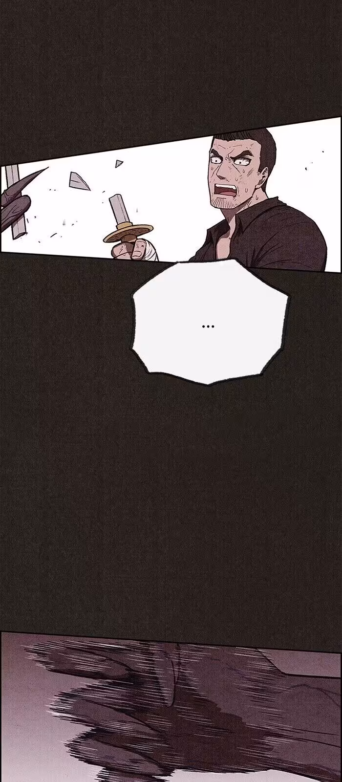 Página do Capítulo 137