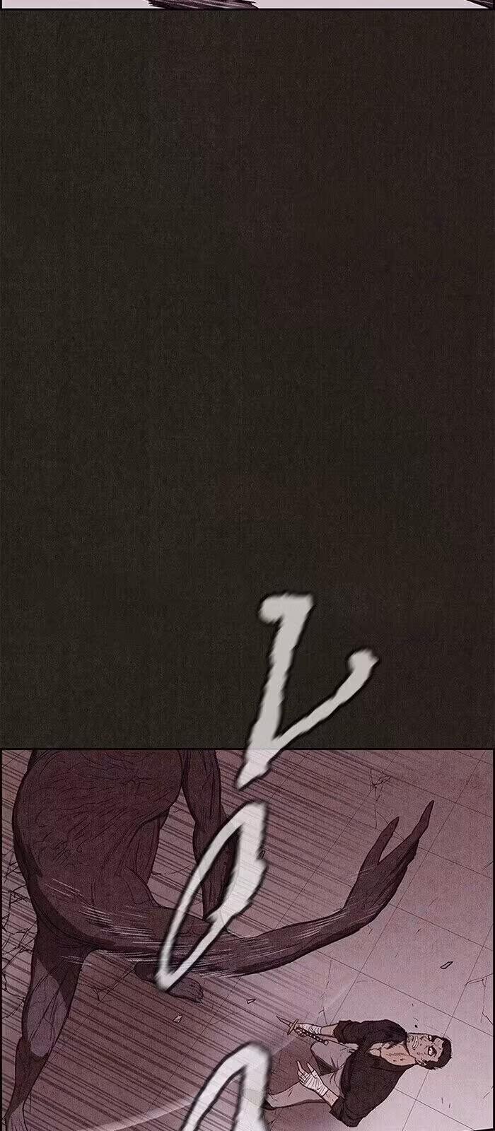 Página do Capítulo 137