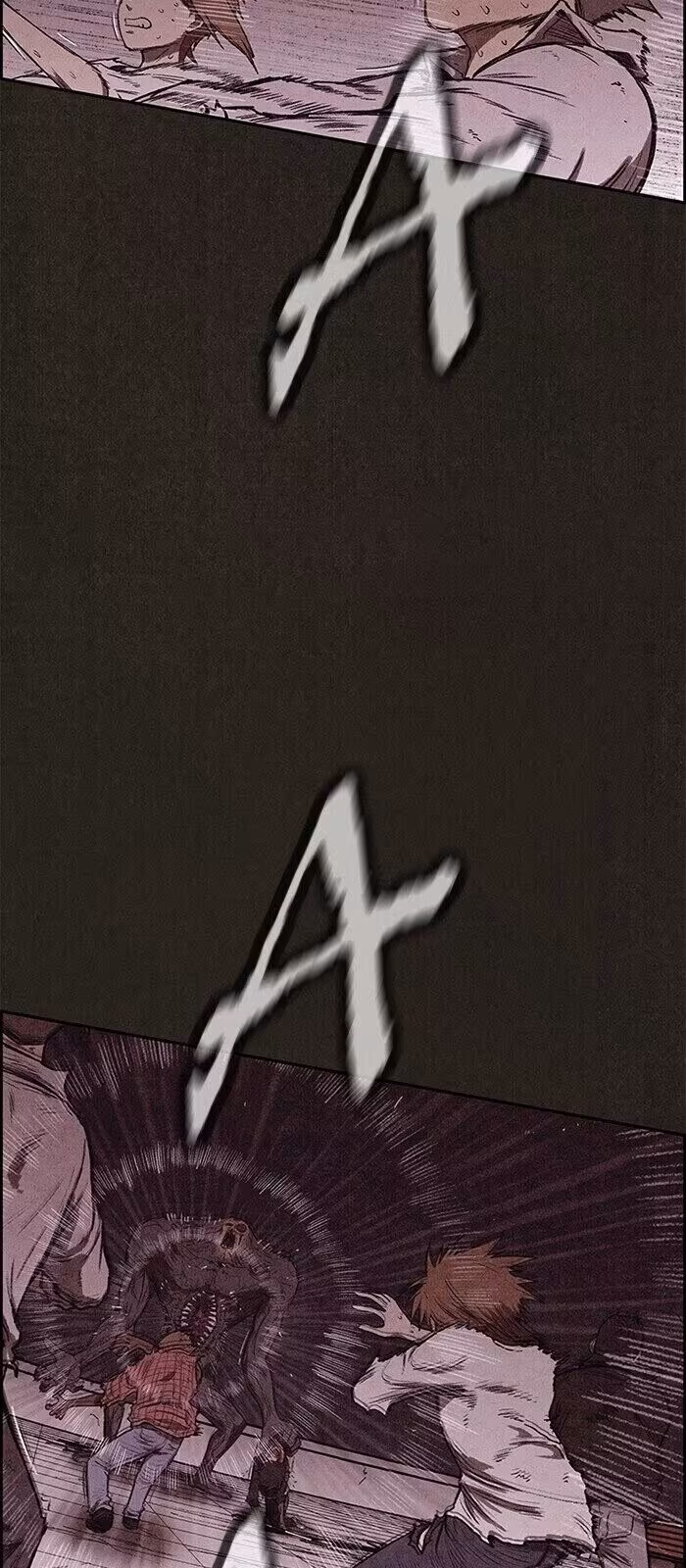 Página do Capítulo 137