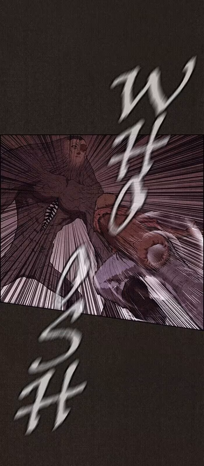 Página do Capítulo 137