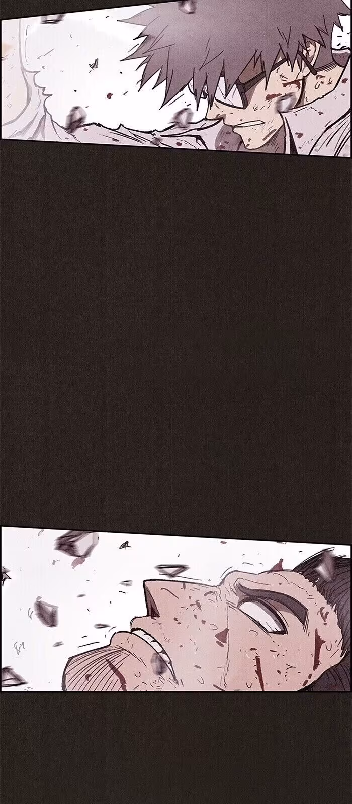 Página do Capítulo 137