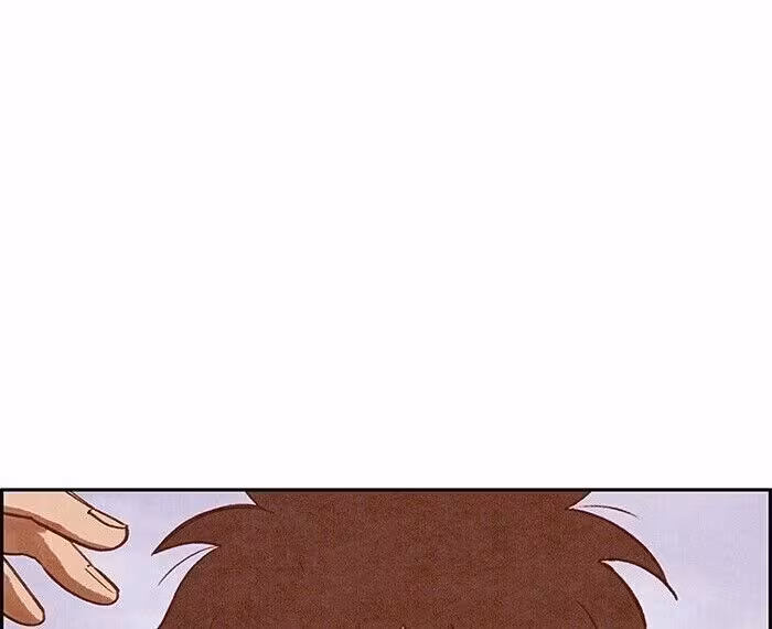 Página do Capítulo 138