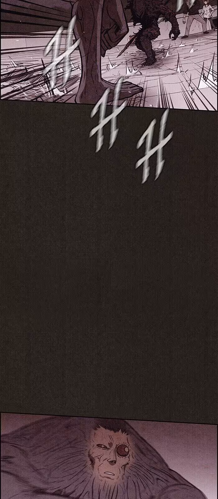 Página do Capítulo 139