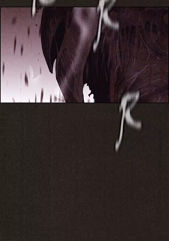 Página do Capítulo 139