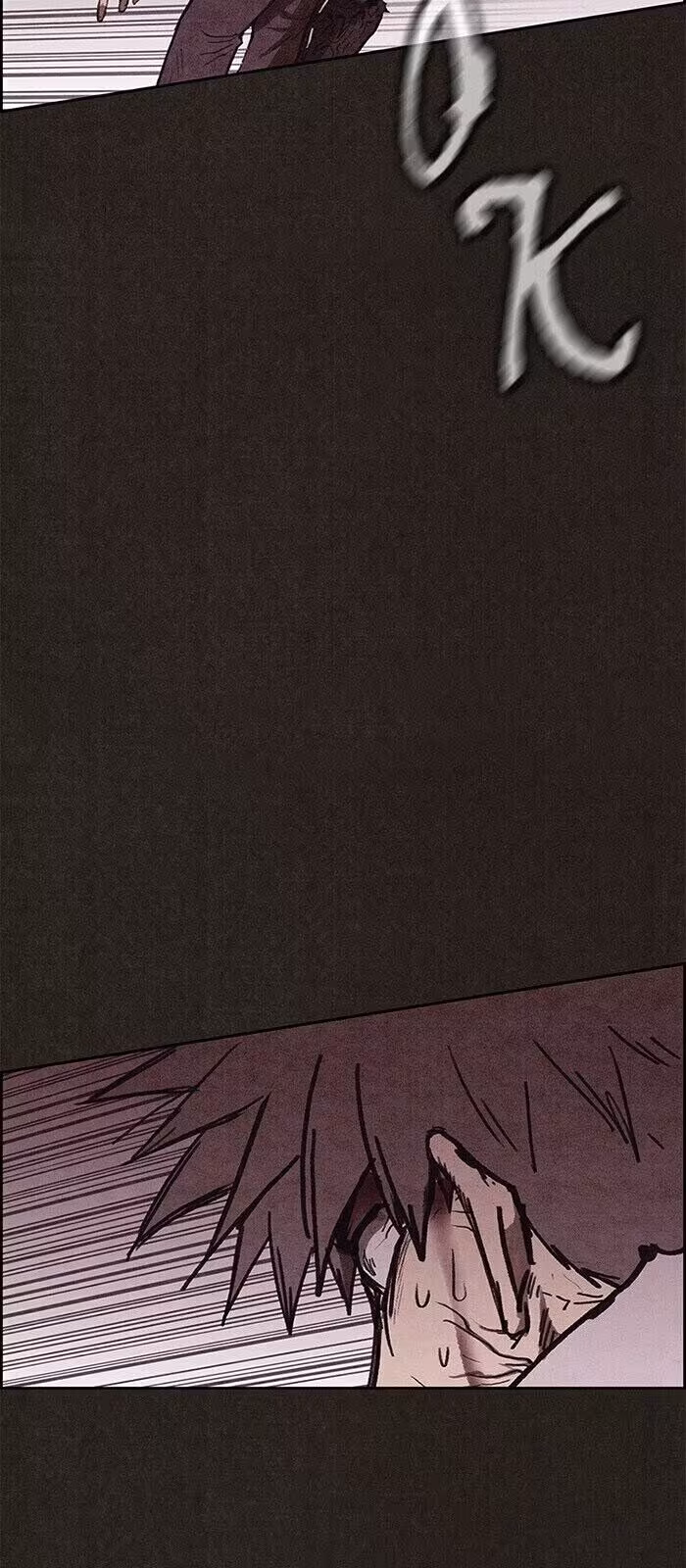 Página do Capítulo 139