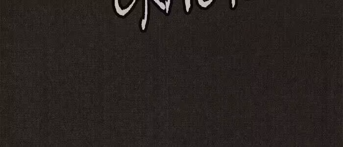 Página do Capítulo 139