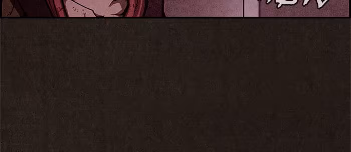 Página do Capítulo 55