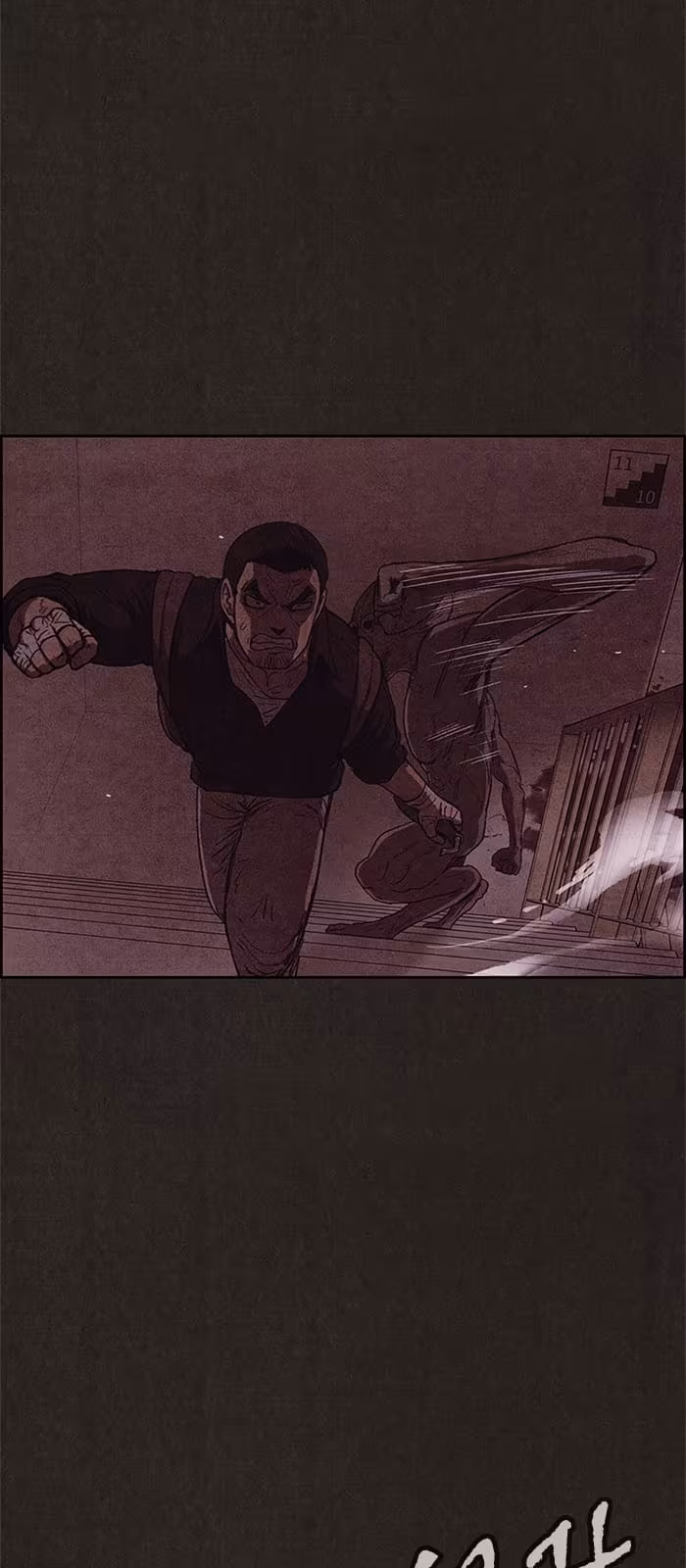 Página do Capítulo 53