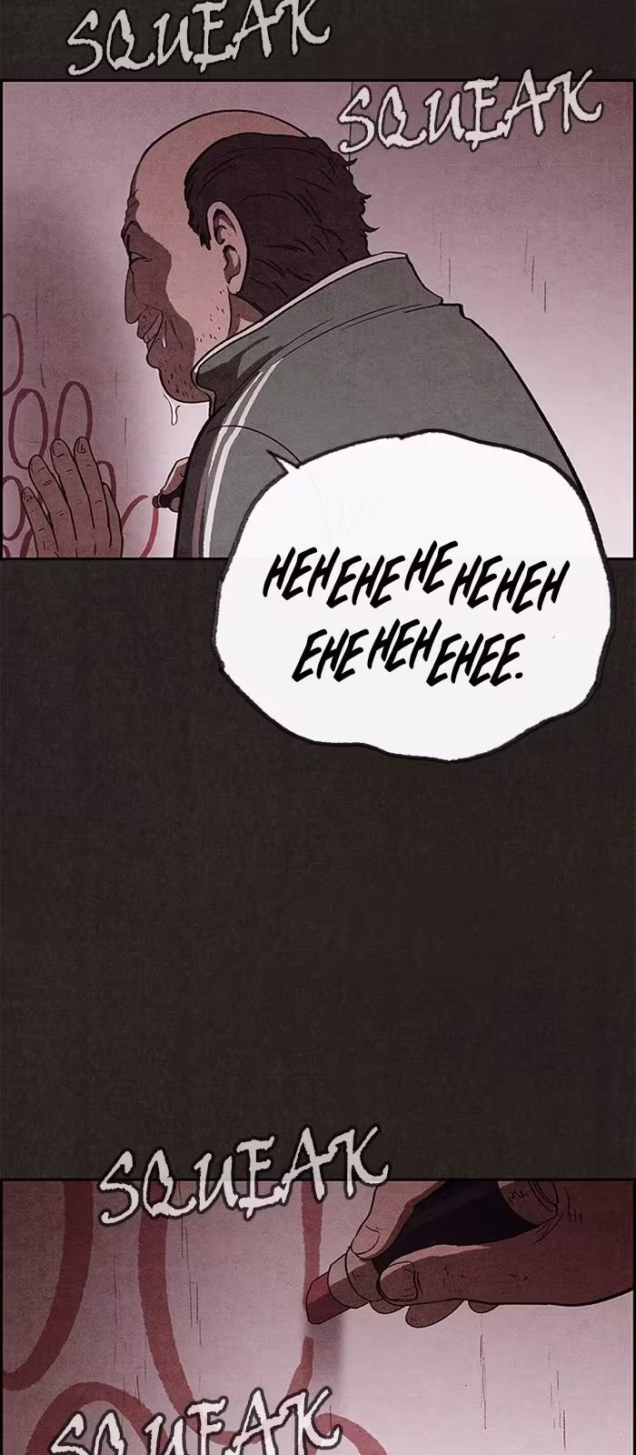 Página do Capítulo 67