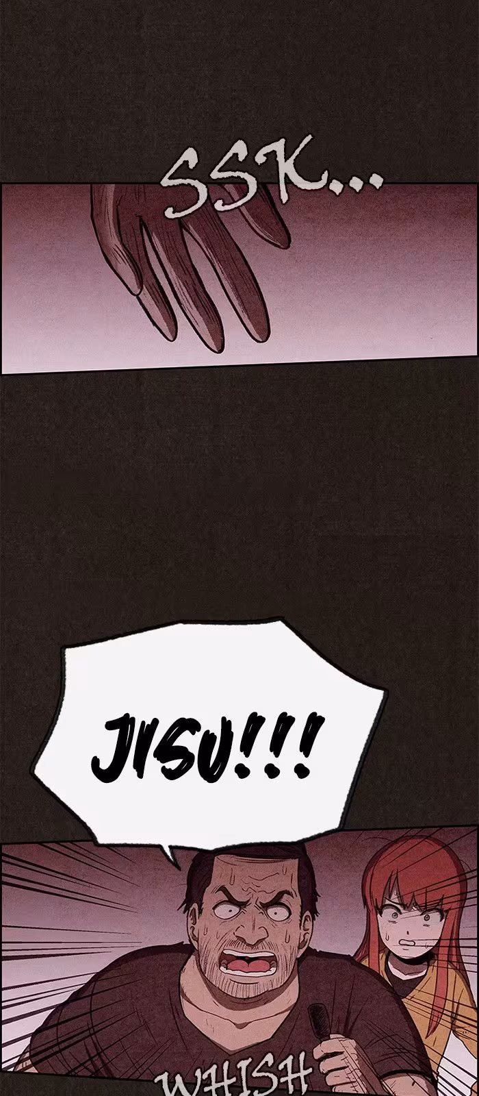 Página do Capítulo 75