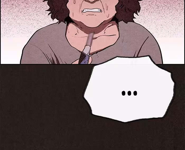 Página do Capítulo 77