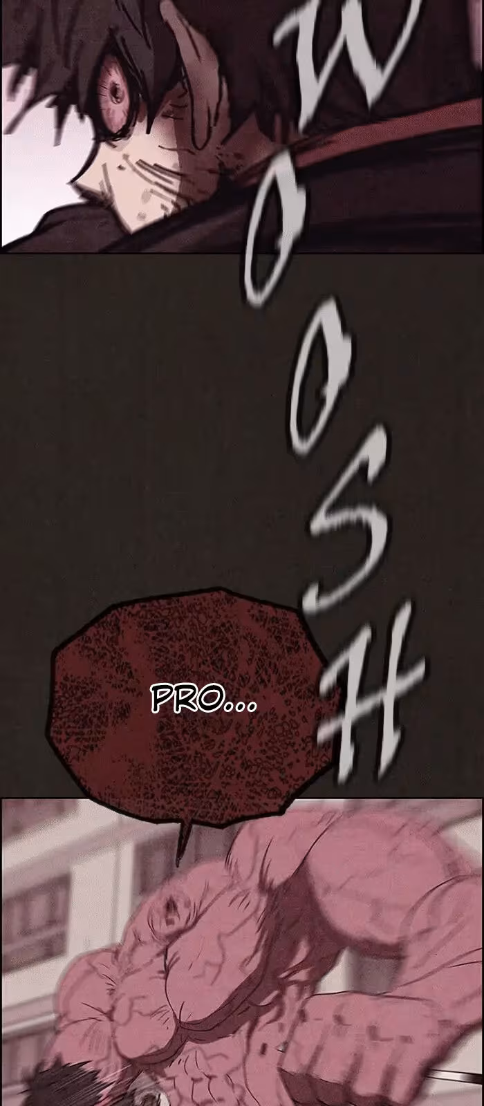 Página do Capítulo 84