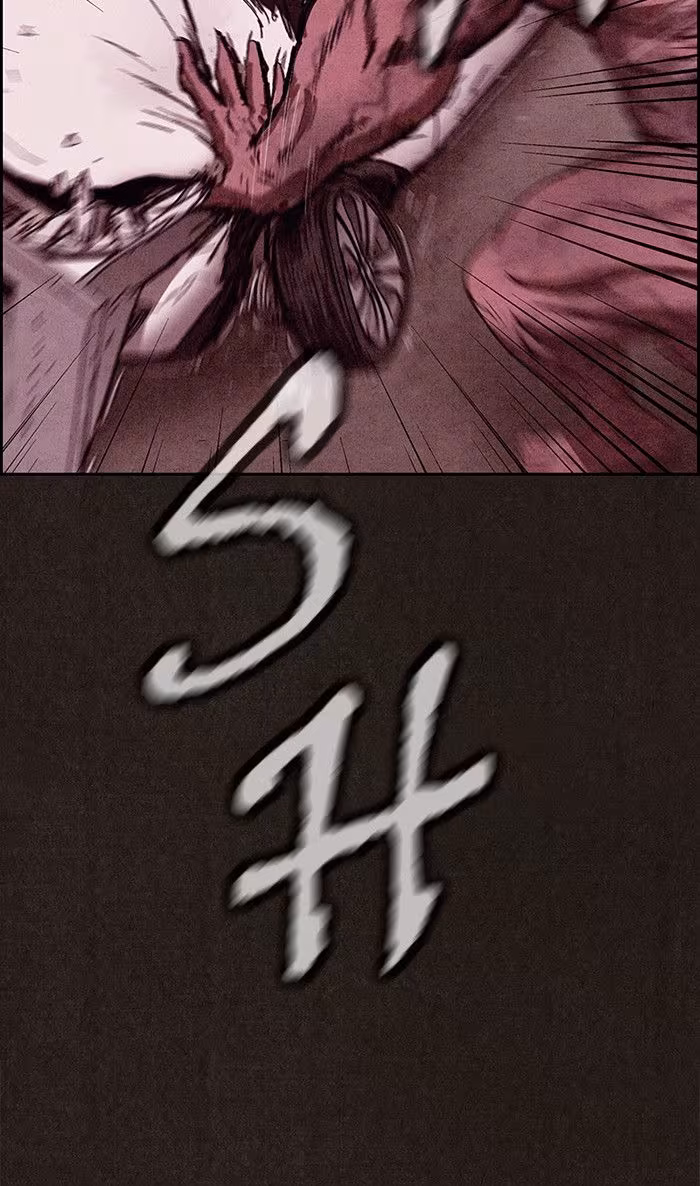 Página do Capítulo 81