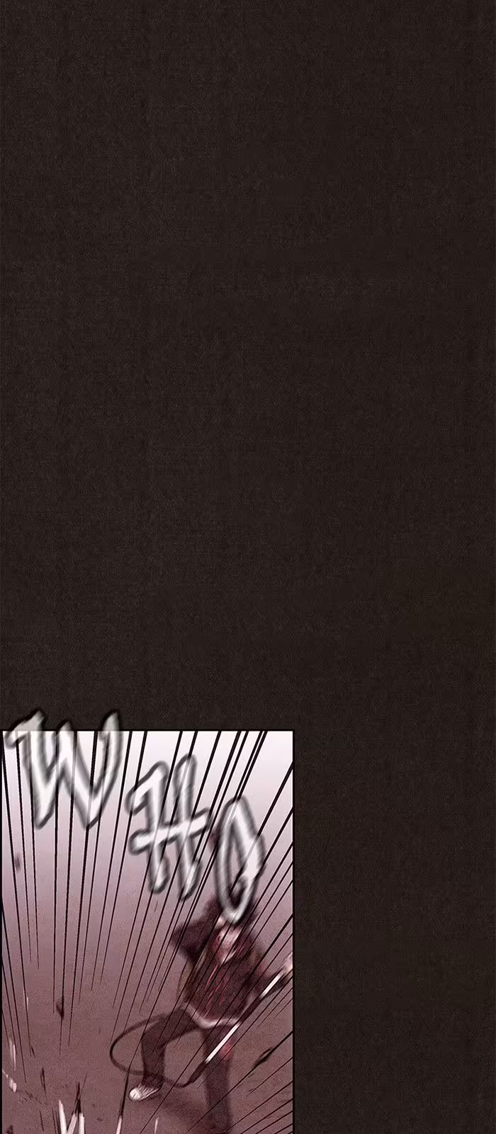 Página do Capítulo 82