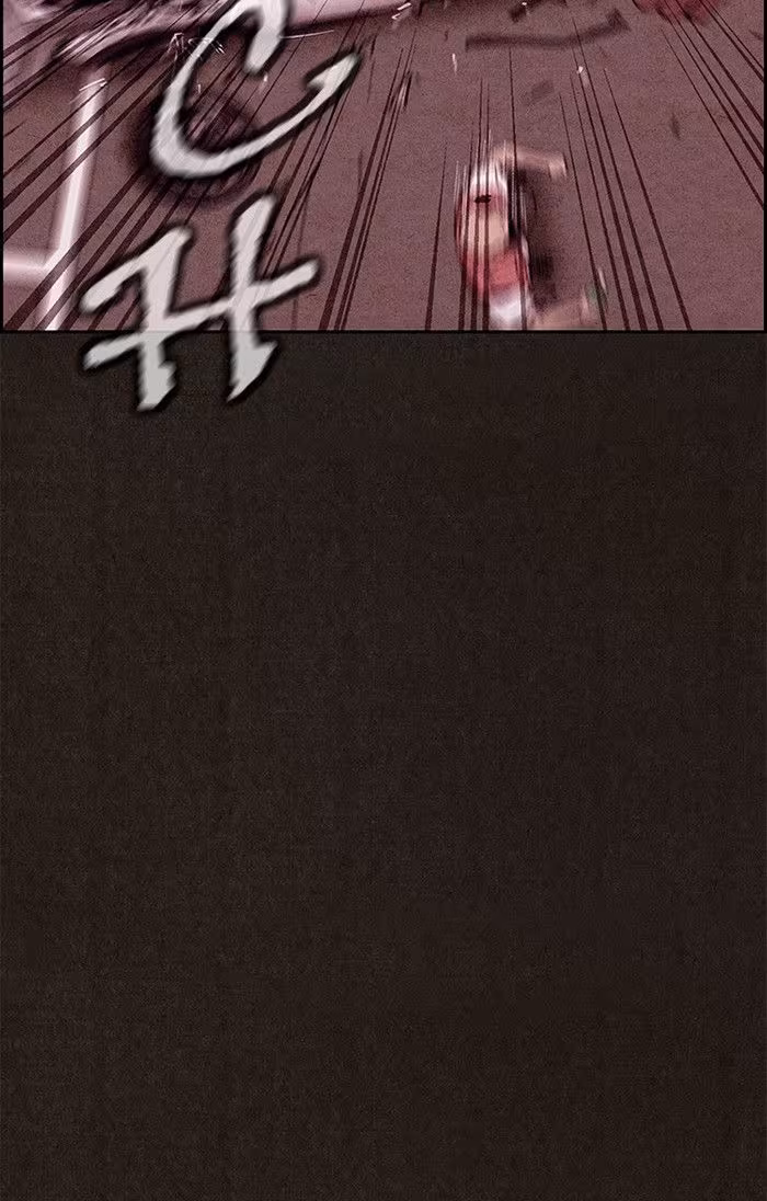 Página do Capítulo 82