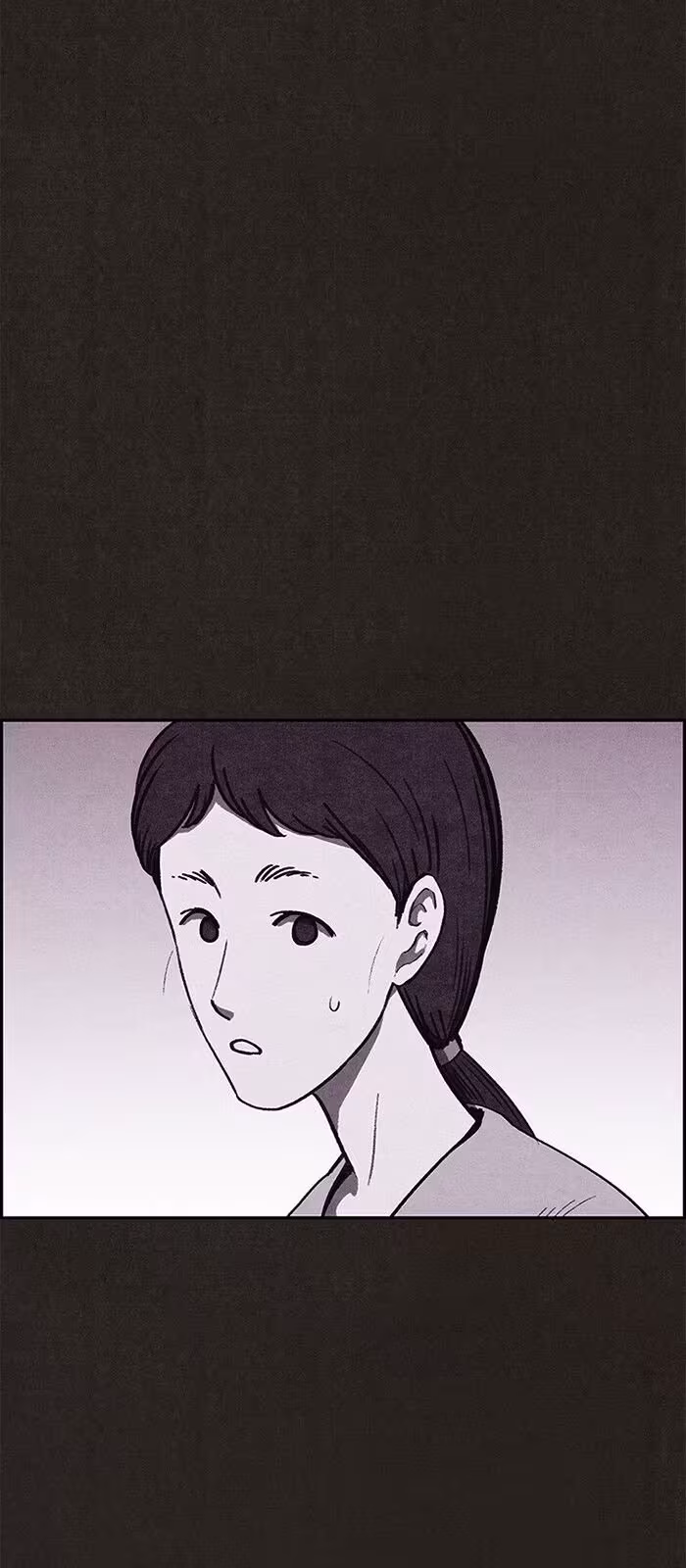 Página do Capítulo 96