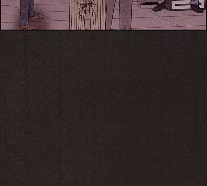 Página do Capítulo 97