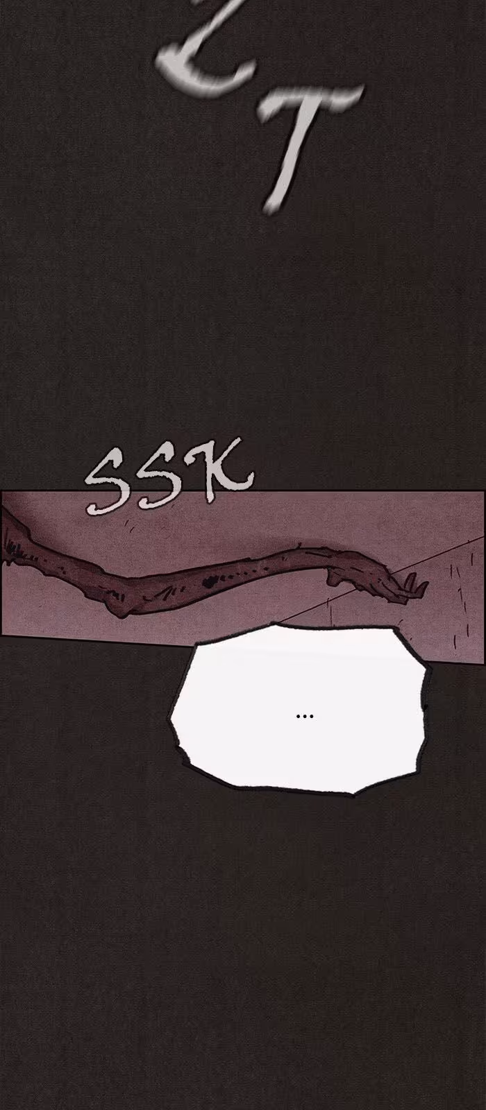 Página do Capítulo 97