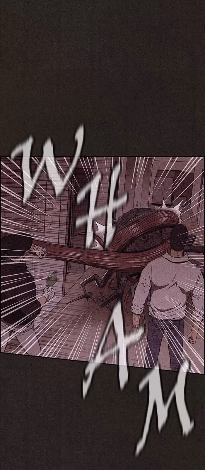 Página do Capítulo 93