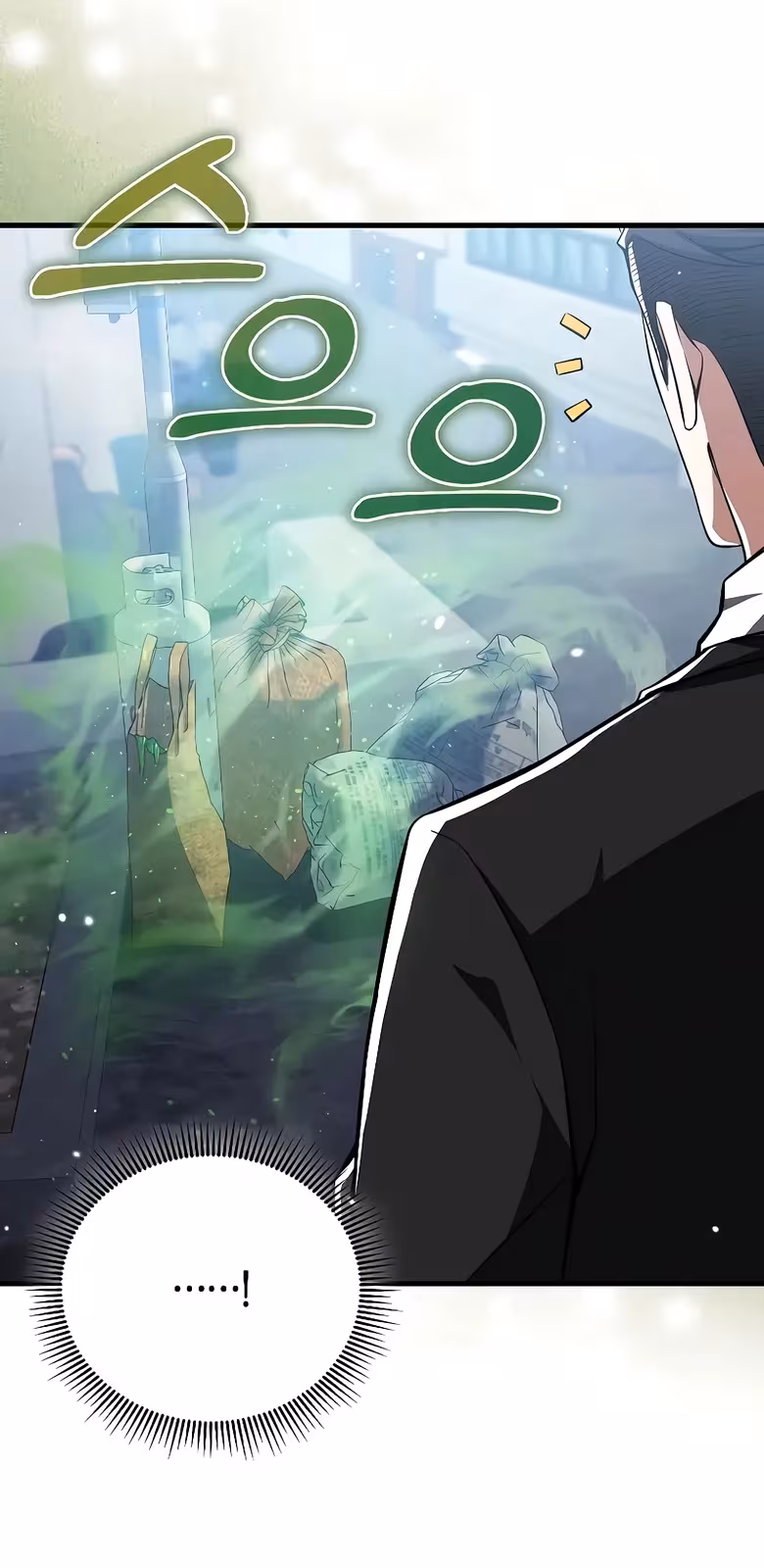 Página do Capítulo 40