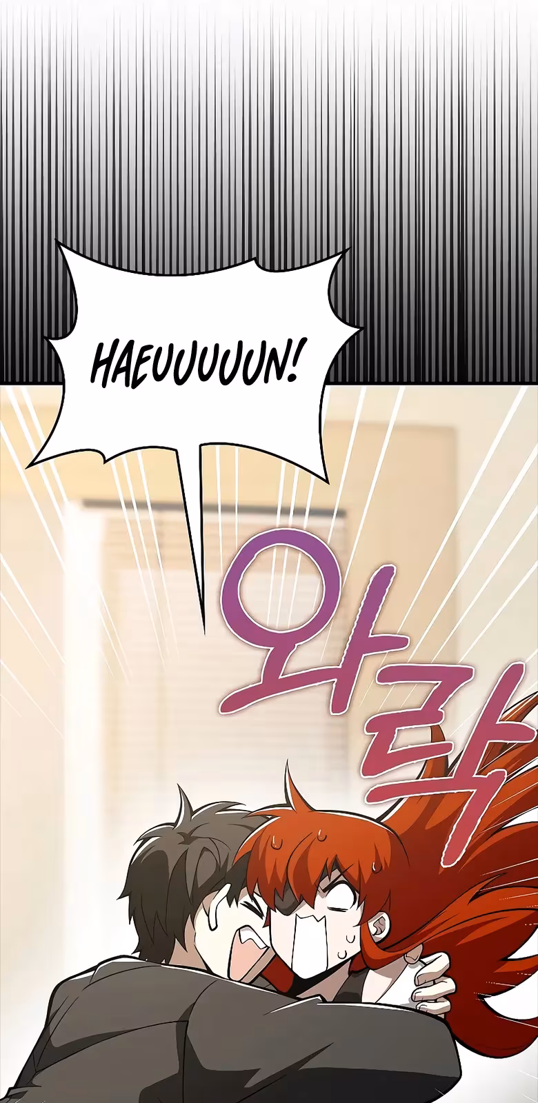 Página do Capítulo 40