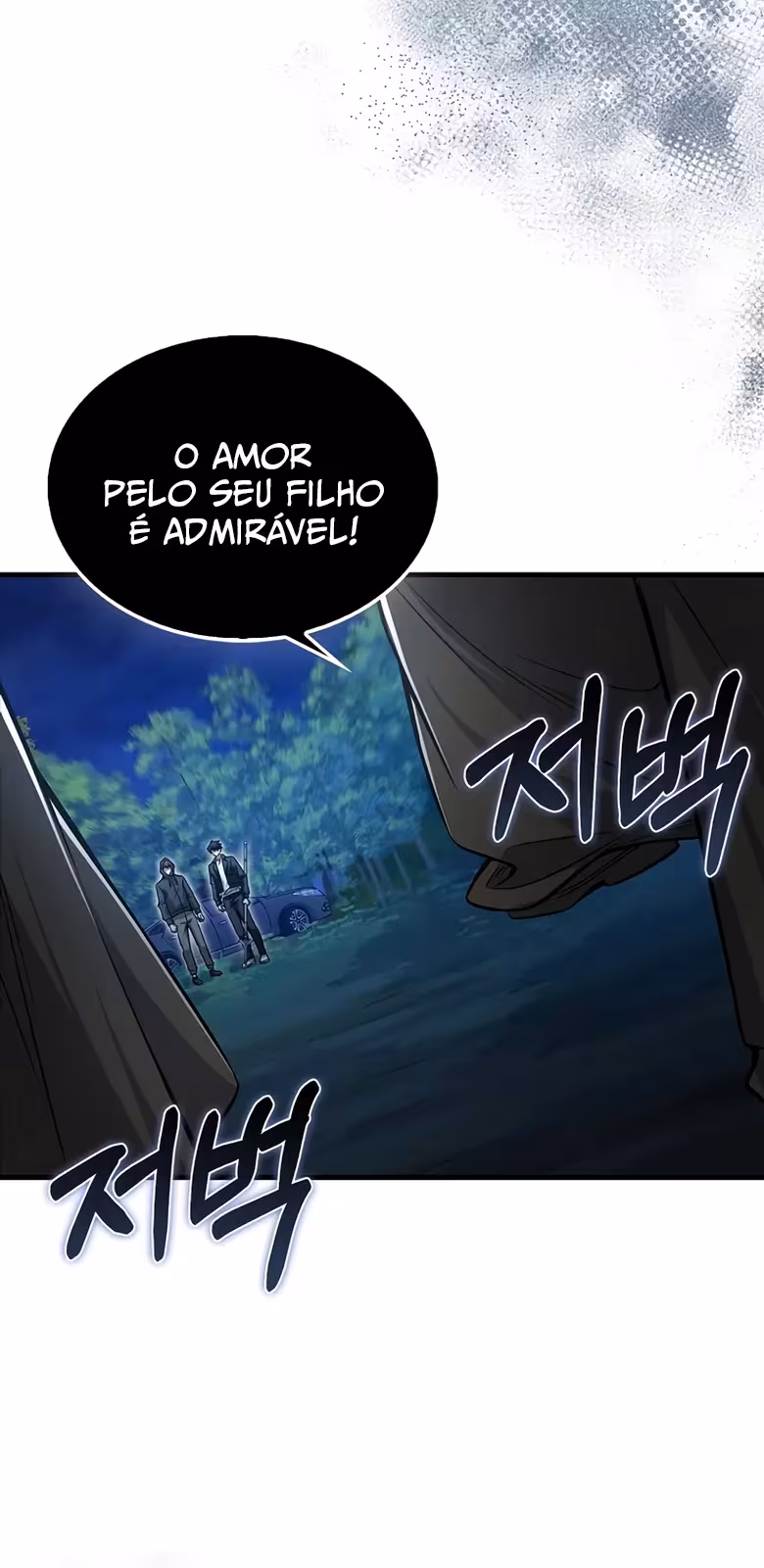 Página do Capítulo 42