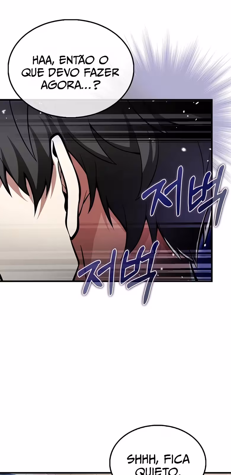 Página do Capítulo 42