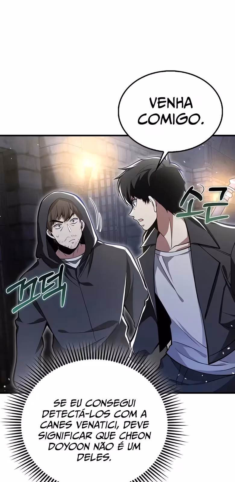 Página do Capítulo 42