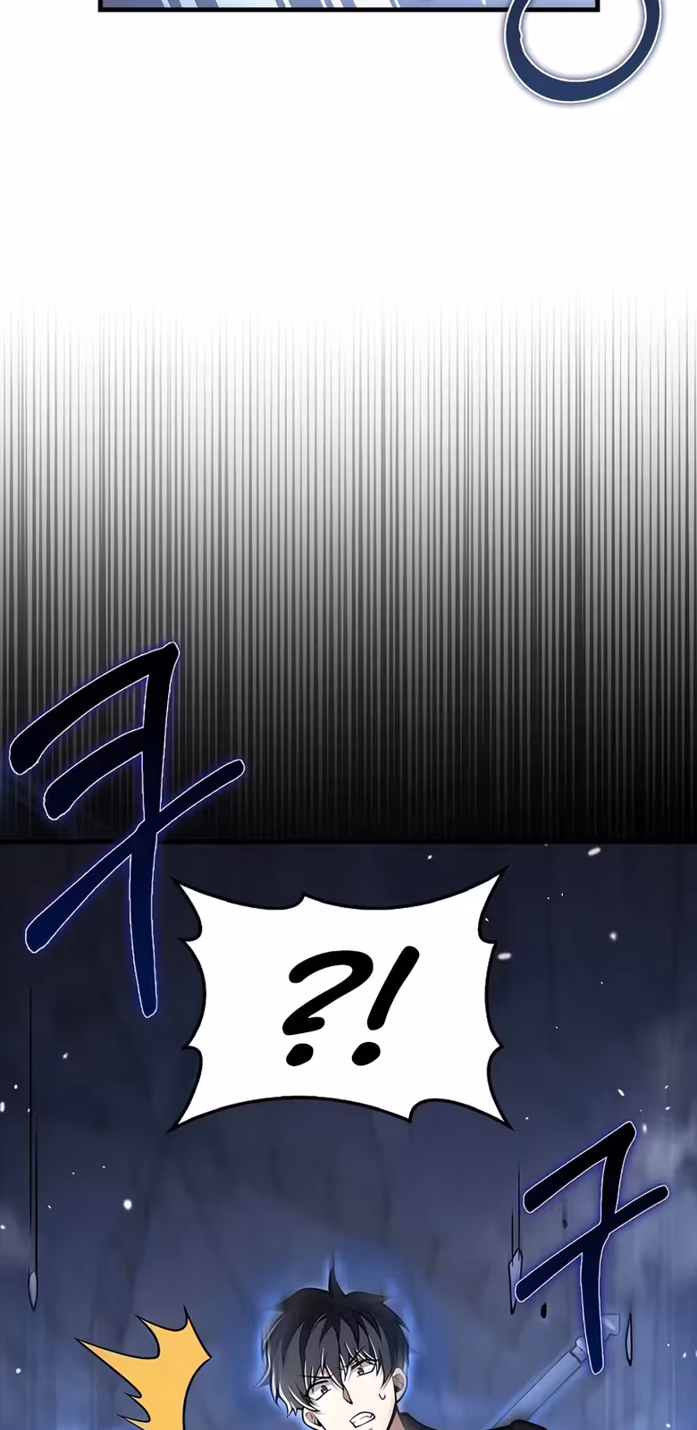 Página do Capítulo 42