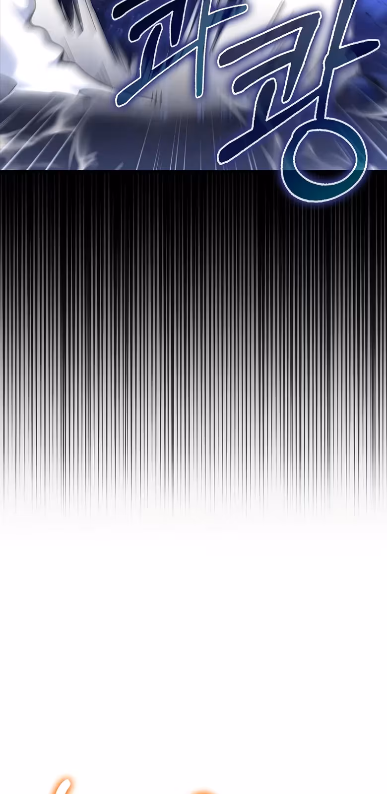 Página do Capítulo 42