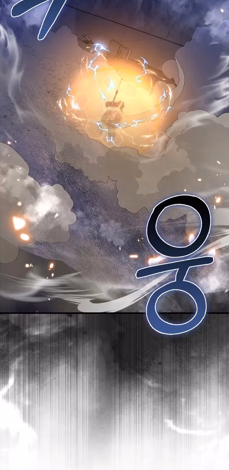 Página do Capítulo 42